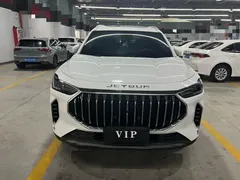 2023 Jetour X70 PLUS 1.5T DCT 5-seat, белый — фото 2