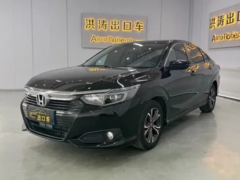 2022 Honda Crider 180Turbo CVT
