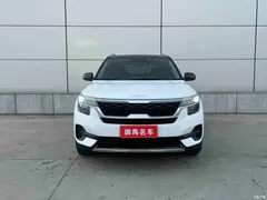 2021 Kia KX3 proud 1.5L CVT trend, белый — фото 2