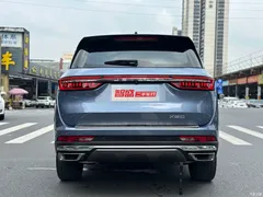 2022 Jetour Jietu X90 Zilong 2.0T DCT Changsheng 7 seats, синий — фото 3