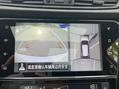 2022 Nissan X-Trail 2.0L 2WD, белый — фото 16