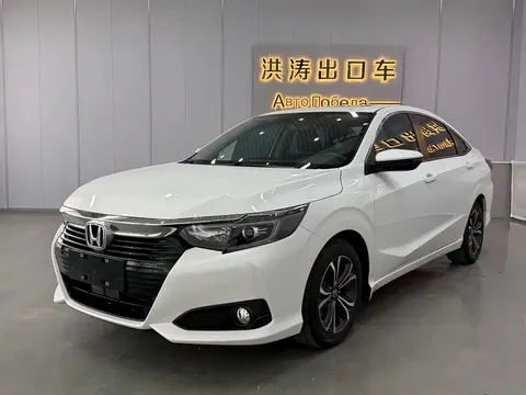 2022 Honda Crider 180Turbo CVT Luxury