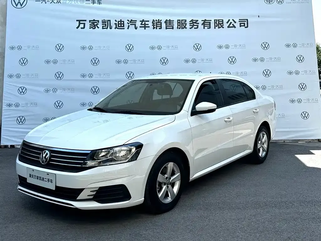 2019 Volkswagen Lavida 1.5L AT Fashion VI