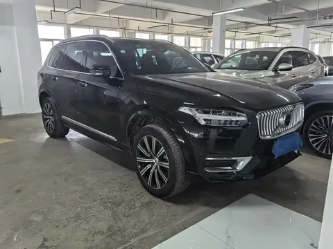 2022 Volvo XC90 B5 Luxury 7