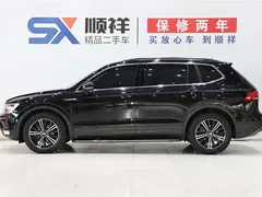 2021 Geely Tiguan L 330TSI AT 2WD Comfortable, чёрный — фото 6