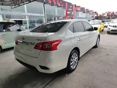 2021 Nissan Sylphy 1.6XL CVT Luxury, белый — фото 7
