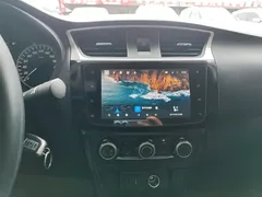 2021 Nissan Sylphy 1.6XL CVT Luxury, белый — фото 13