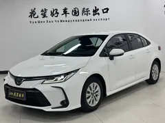 2023 Toyota Corolla 1.5L, белый — фото 1