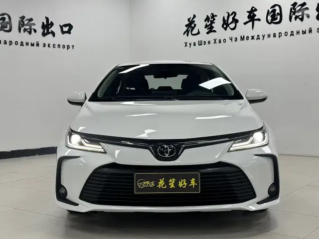 2023 Toyota Corolla 1.5L