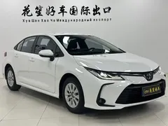 2023 Toyota Corolla 1.5L, белый — фото 3