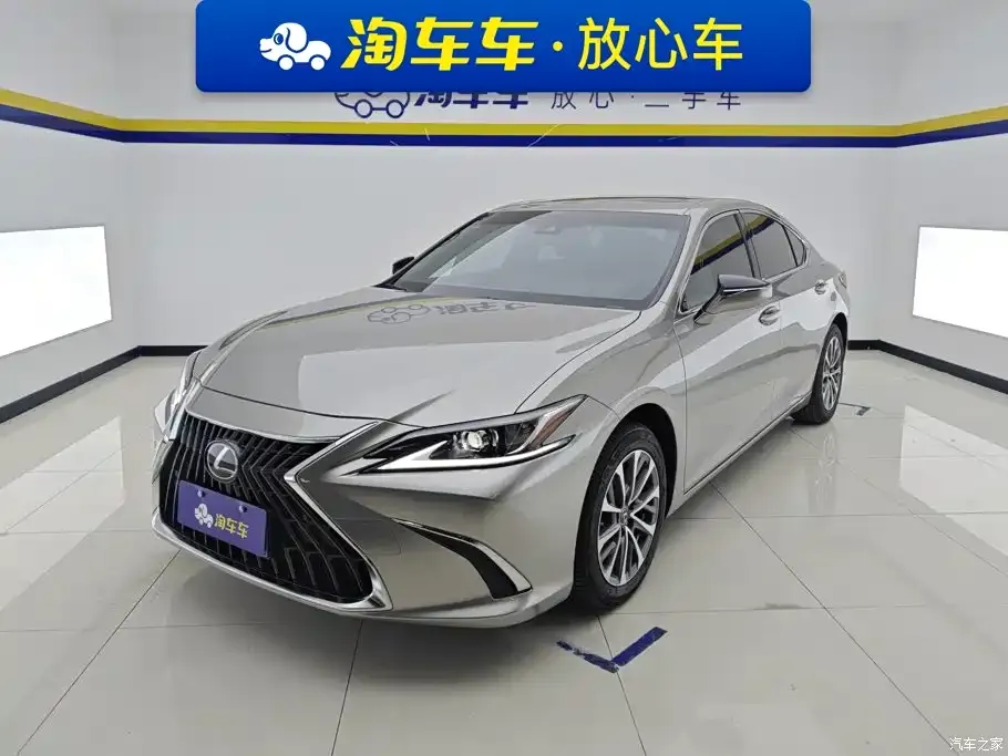 2022 Lexus ES 200 Excellence
