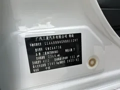 2021 Mitsubishi Outlander 2.4L 4WD Enjoy 7 seats, белый — фото 17