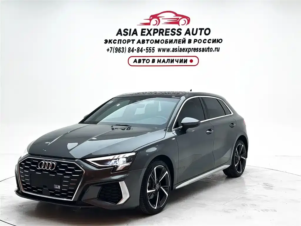 2021 Audi A3 Sportback 35 TFSI