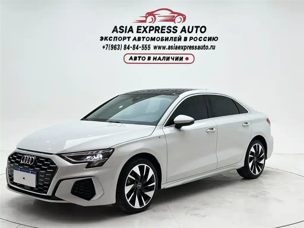 2023 Audi A3 L Limousine 35 TFSI Fashion Sport