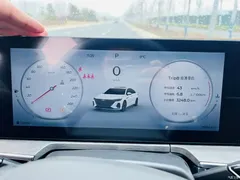 2023 Chery Arrizo 8 High Energy 2.0T DCT Power — фото 4