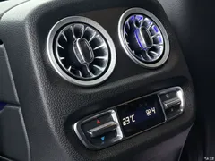 2023 Mercedes-Benz G-Class G 350, синий — фото 11
