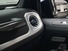 2023 Mercedes-Benz G-Class G 350, синий — фото 13