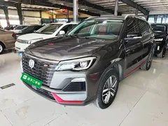 2023 Changan CS75 1.5T DCT Luxury — фото 1