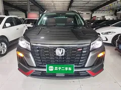 2023 Changan CS75 1.5T DCT Luxury — фото 3