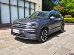 2020 Volkswagen Tharu 280TSI 2WD Luxury PLUS VI — фото 3