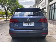 2020 Volkswagen Tharu 280TSI 2WD Luxury PLUS VI — фото 7
