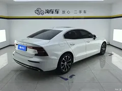 2021 Volvo S60 T4 Zhiyi Luxury, белый — фото 3