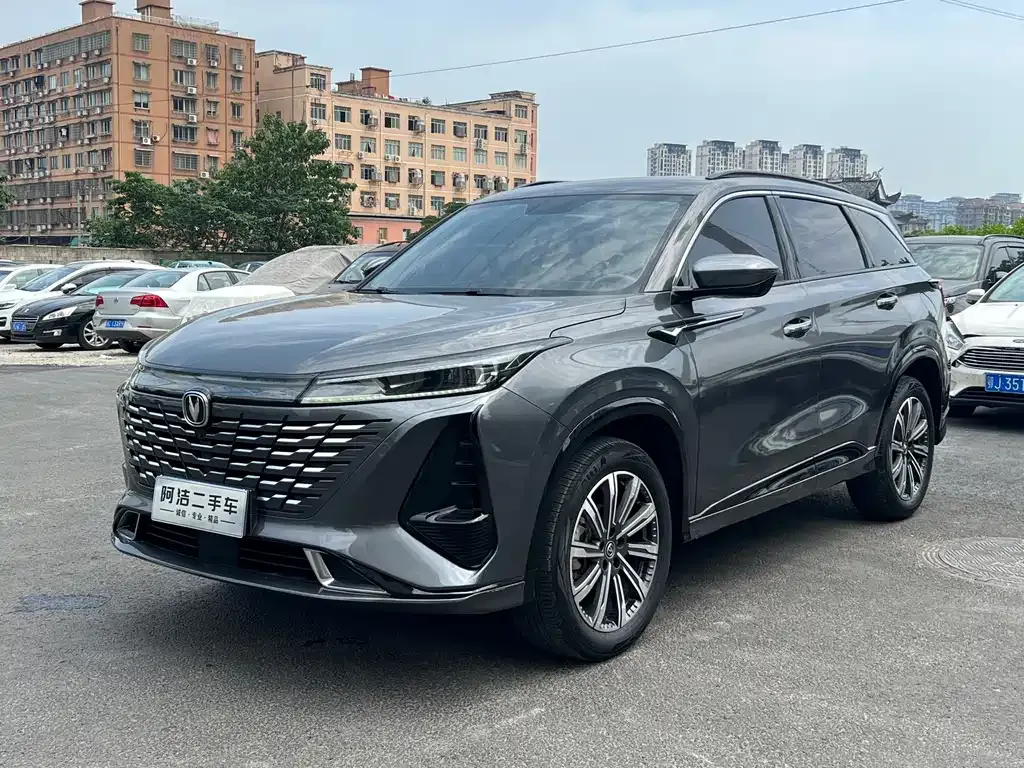 2023 Changan CS75 PLUS 3rd Gen 1.5T AT Luxury