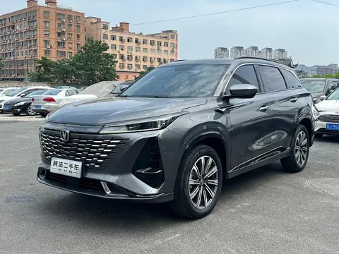 2023 Changan CS75 PLUS 3rd Gen 1.5T AT Luxury