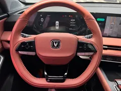 2023 Changan CS75 PLUS 3rd Gen 1.5T AT Luxury — фото 13