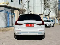 2023 Volvo XC60 4WD Luxury, белый — фото 7