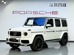 2023 Mercedes-Benz G-Class G 500, белый — фото 1