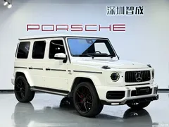 2023 Mercedes-Benz G-Class G 500, белый — фото 3