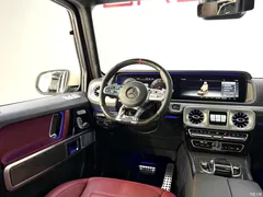 2023 Mercedes-Benz G-Class G 500, белый — фото 7