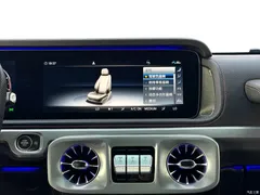 2023 Mercedes-Benz G-Class G 500, белый — фото 11