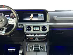 2023 Mercedes-Benz G-Class G 500, белый — фото 13