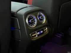 2023 Mercedes-Benz G-Class G 500, белый — фото 24