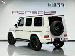 2023 Mercedes-Benz G-Class G 500, белый — фото 25