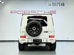2023 Mercedes-Benz G-Class G 500, белый — фото 26