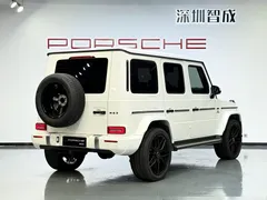 2023 Mercedes-Benz G-Class G 500, белый — фото 27