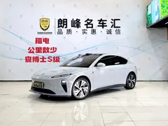 2022 Nio ET5 75kWh — фото 1