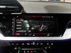 2022 Audi A3 Sportback 35 TFSI, белый — фото 8