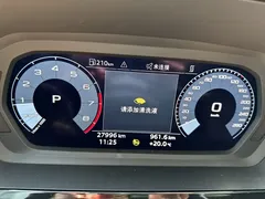 2022 Audi A3 Sportback 35 TFSI, белый — фото 16