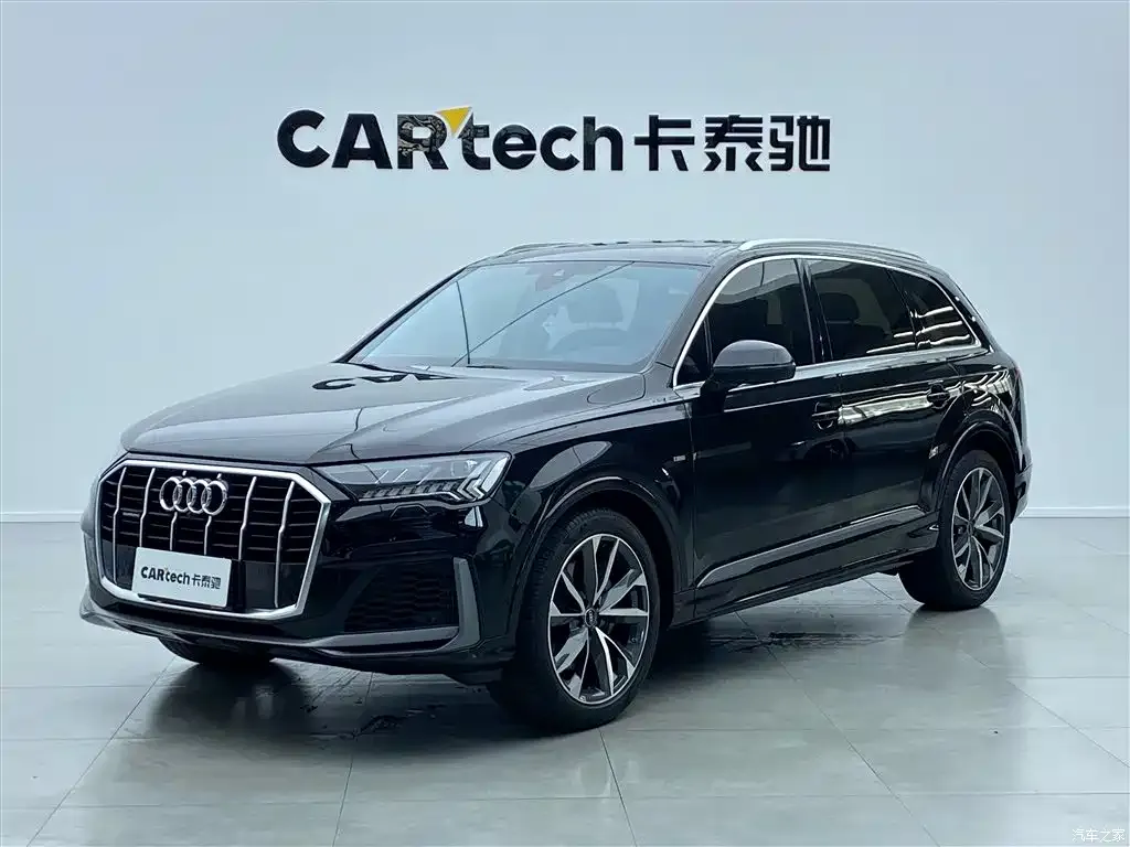 2021 Geely Q7 55 TFSI quattro S line sporty