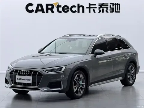 Audi A4 imported allroad quattro explorer 2021