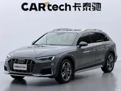 2021 Audi A4 imported allroad quattro explorer — фото 1