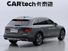 2021 Audi A4 imported allroad quattro explorer — фото 3