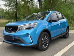 2021 Geely Vision X3 PRO 1.5L CVT Premium Type, синий — фото 1