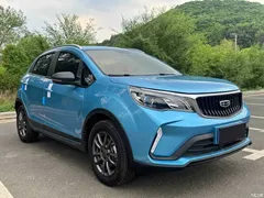 2021 Geely Vision X3 PRO 1.5L CVT Premium Type, синий — фото 3