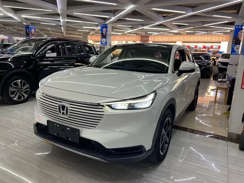 2023 Honda Vezel 1.5L CVT