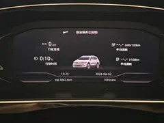 2020 Volkswagen Tiguan L 430PHEV PHEV Premium, белый — фото 17